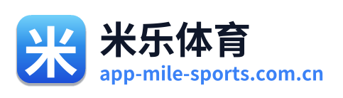 米乐体育 Logo